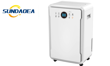 商用除濕機(jī)SD-601B