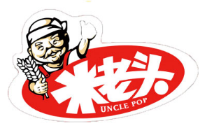 米老頭