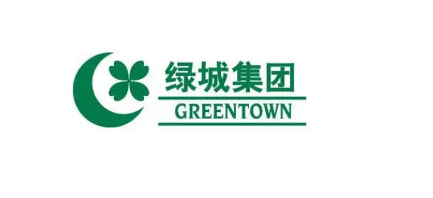 綠城集團